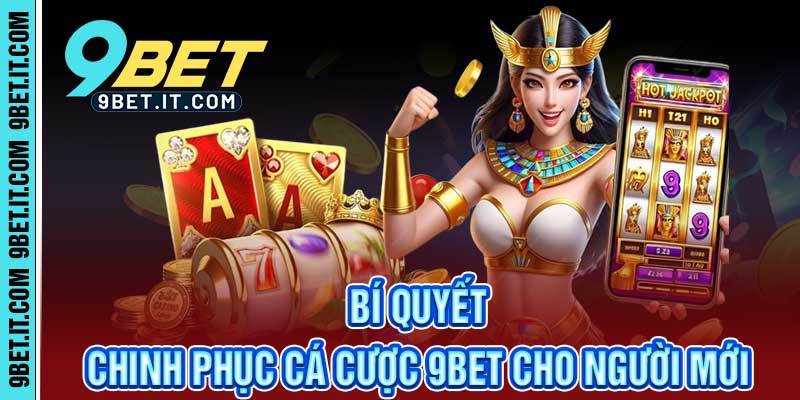 Giới Thiệu 9bet
